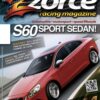 Zorce Issue 14