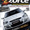 Zorce Issue 16