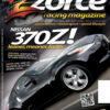 Zorce Issue 19