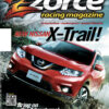 Zorce Issue 25