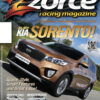 Zorce Issue 27