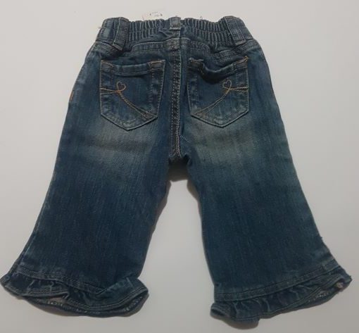 Alternative view of Children's Place long denim jeans