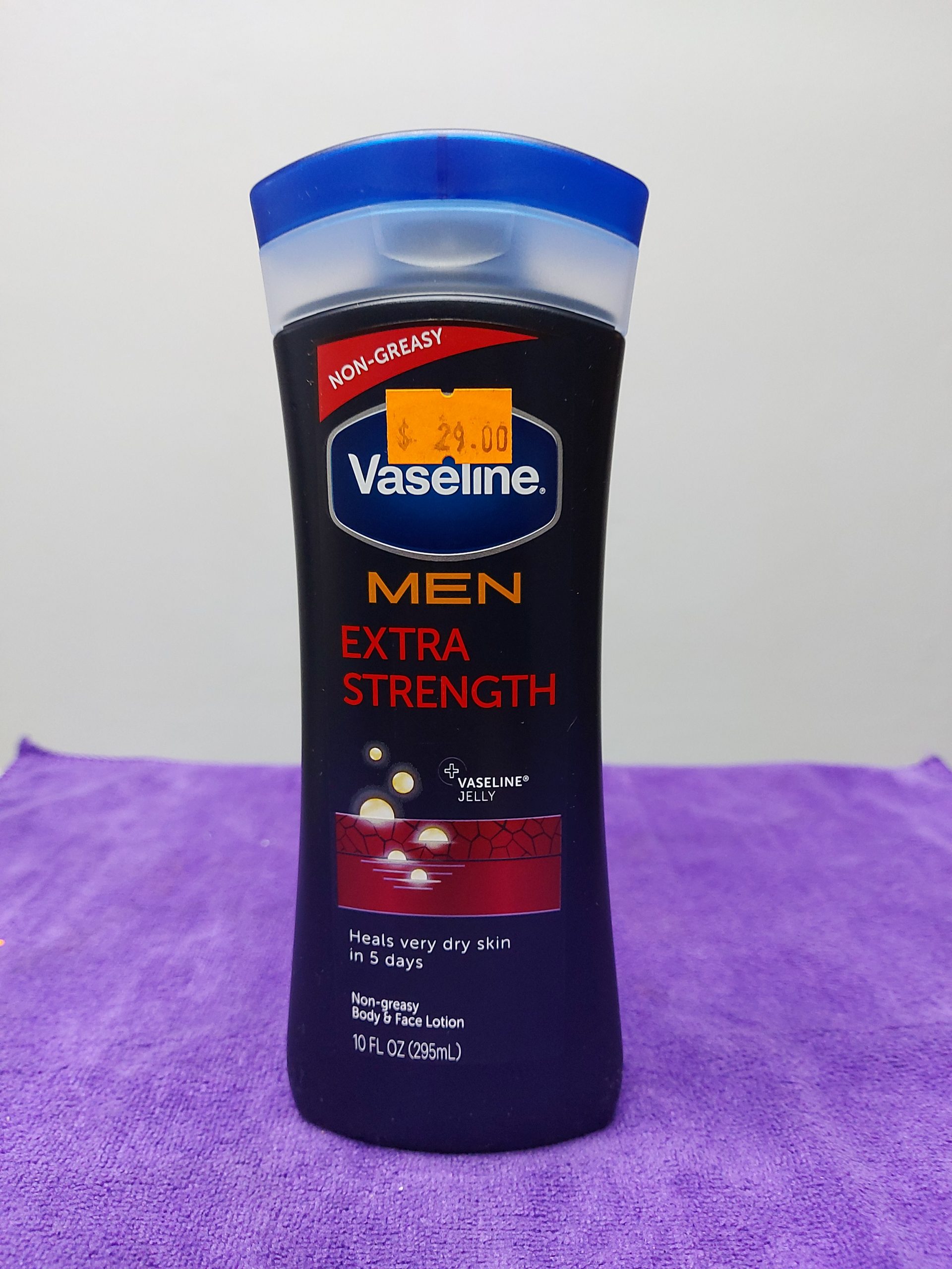 Vaseline Intensive Care Products - Image 2