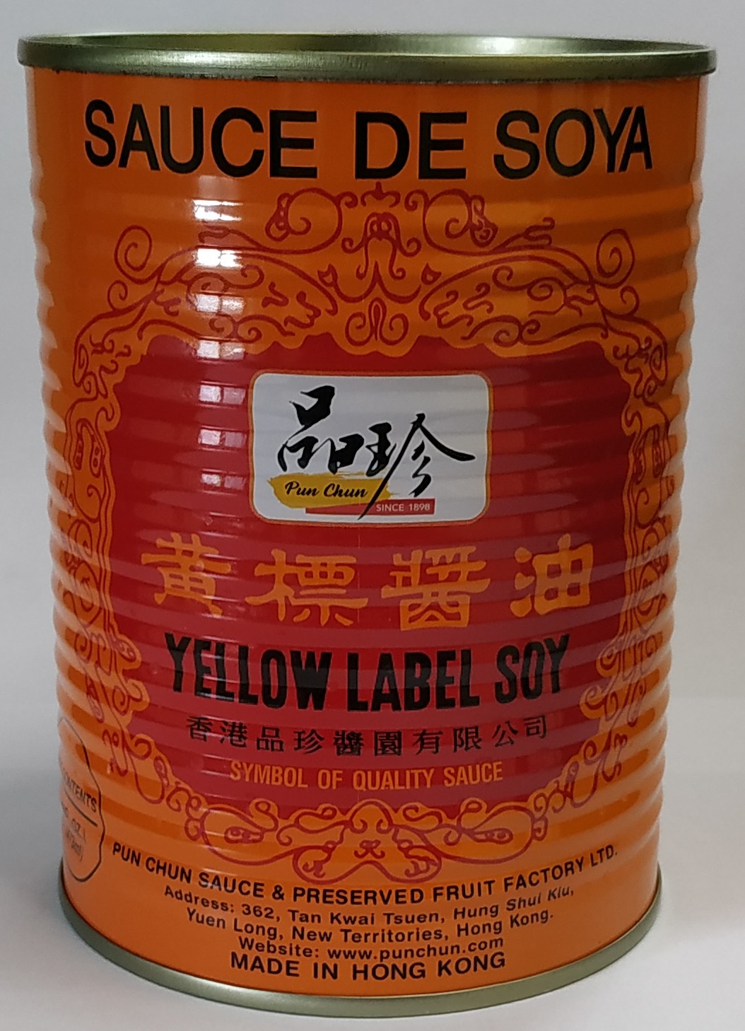 Soy Sauce – Tootoolbay