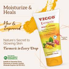 Alternative view of Vicco Turmeric Body Lotion
