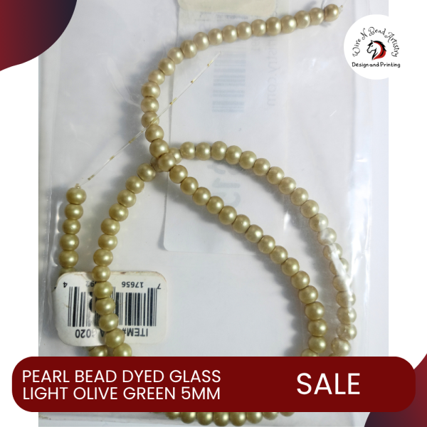 Alternative view of Pearl Bead Dyed Glass Light Olive 5mm