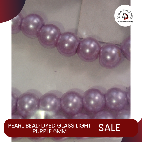 Pearl Bead Dyed Glass Light Purple 6mm