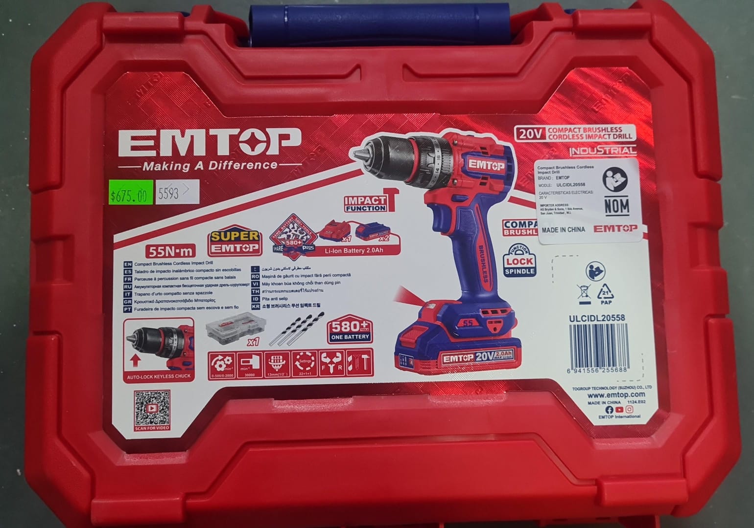 Emtop cordless drill 20558