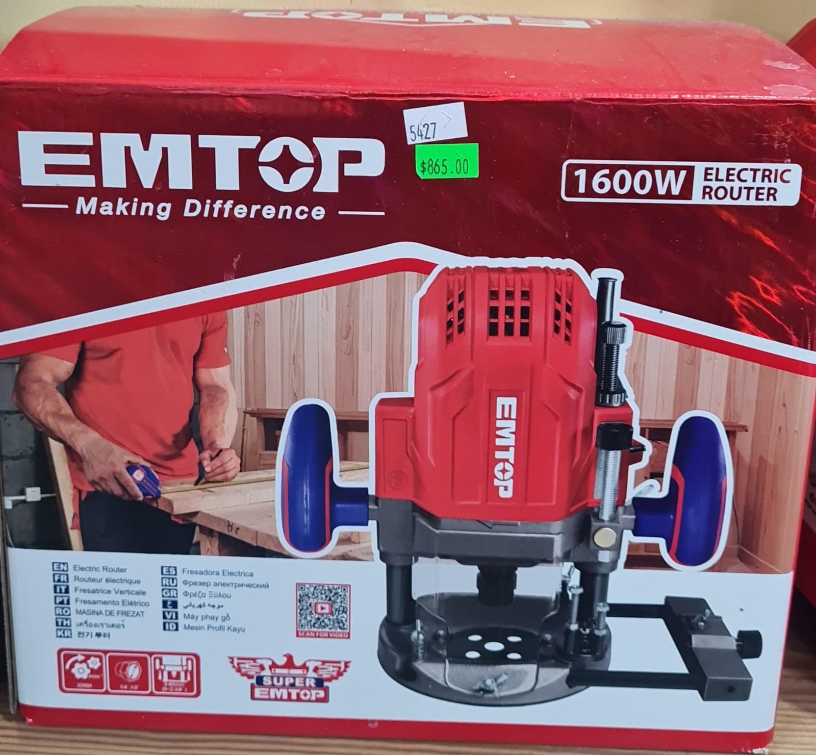 EMTOP Electric Router 1600W