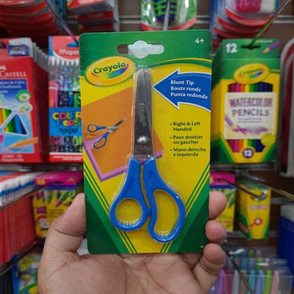 Crayola Scissors