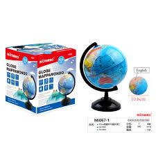 Motarro Globe