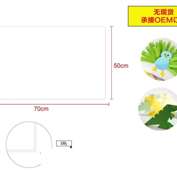Motarro 25 pcs White Bristol Board
